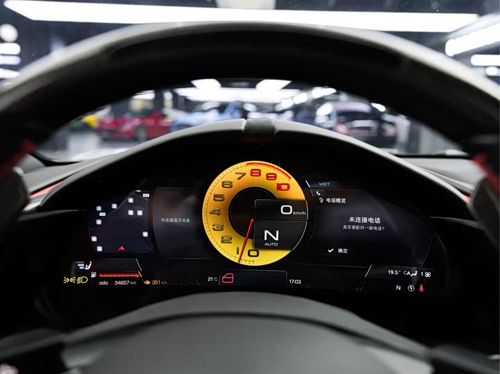 Ferrari Roma 2020 2020款 3.9T V8