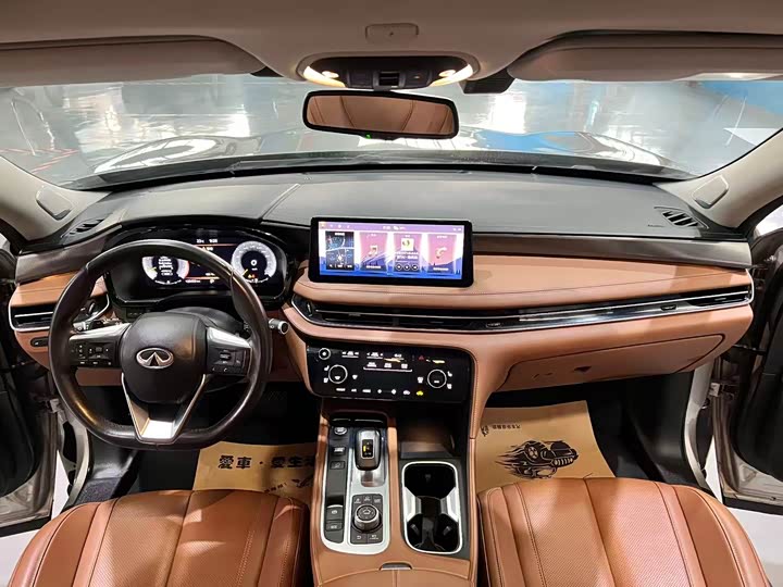 Infiniti QX60 2022 2022款 2.0T 四驱豪华版