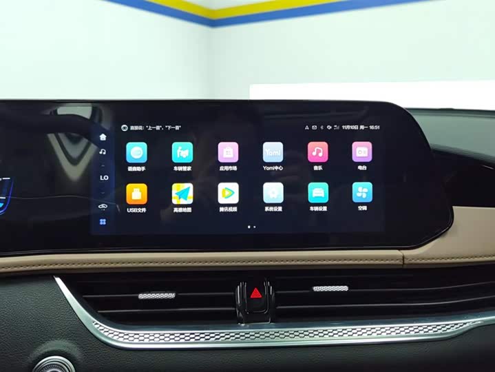 Bestune B70 2024 2024款 龙腾版 1.5T 领创型