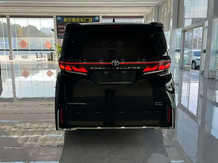 Toyota Vellfire 2024 2024款 皇冠 双擎 2.5L 至尊版