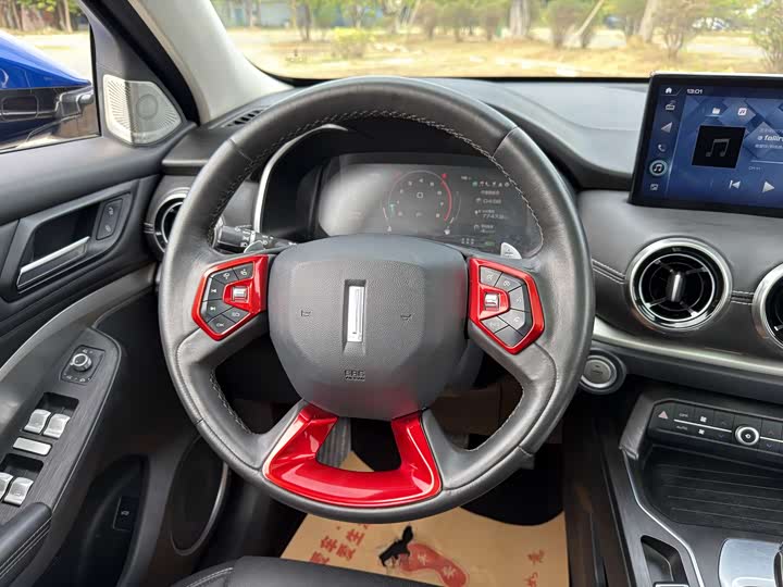 Wey VV6 2021 2021款 2.0T 两驱智护+