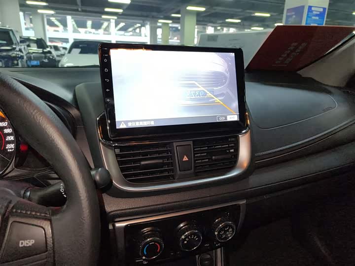 Toyota Yaris L Hatchback 2022 2022款 1.5L CVT领先PLUS版