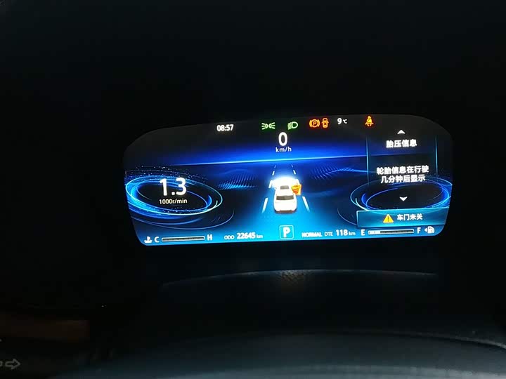 Changan CS95 2021 2021款 2.0T 四驱豪华型