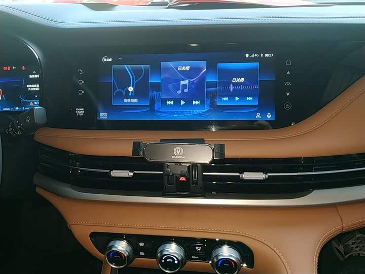 Changan CS95 2021 2021款 2.0T 四驱豪华型