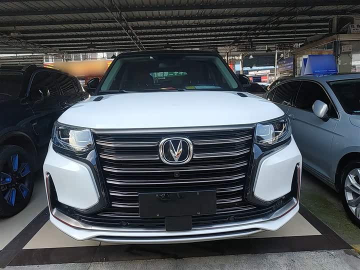 2021 Changan CS95
