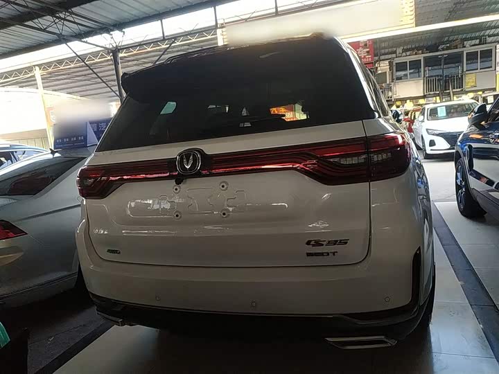 Changan CS95 2021 2021款 2.0T 四驱豪华型
