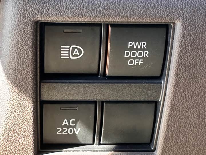 Toyota Vellfire 2024 2024款 皇冠 双擎 2.5L 至尊行政版