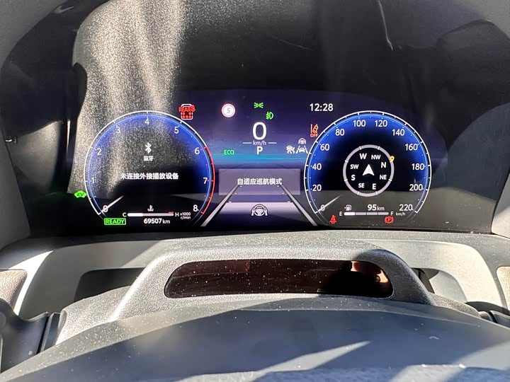 Toyota Vellfire 2024 2024款 皇冠 双擎 2.5L 至尊行政版