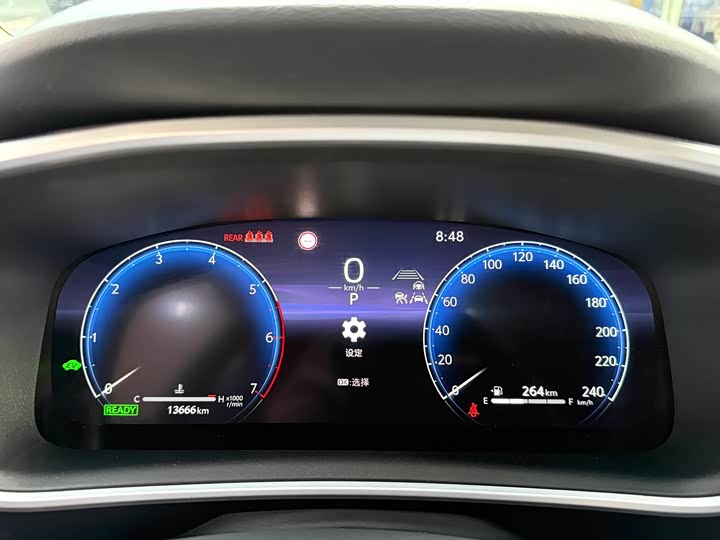 Toyota Levin 2024 2024款 智能电混双擎 1.8L 运动版