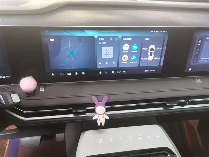 Maxus G70 2024 2024款 2.0T 自动奢享版 7座