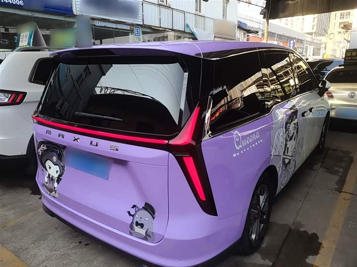 Maxus G70 2024 2024款 2.0T 自动奢享版 7座