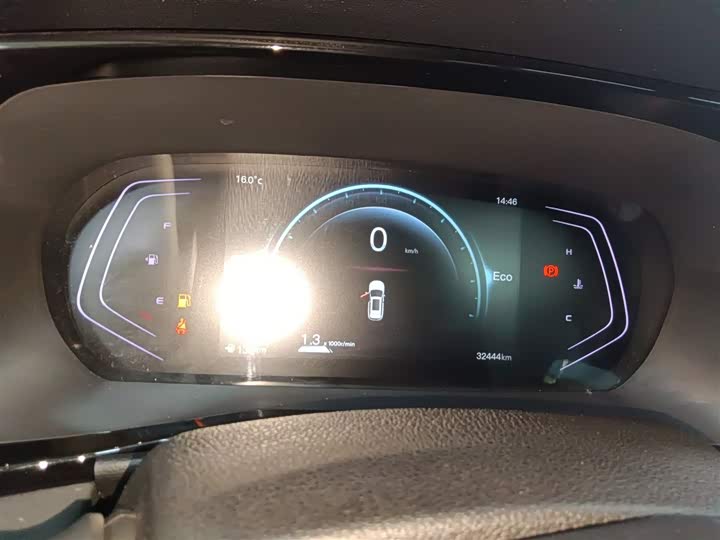 Changan Oshan X7 Plus 2023 2023款 畅享版 1.5T自动尊贵型