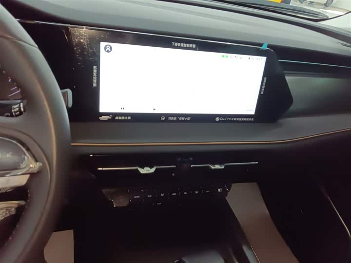 Changan Oshan X7 Plus 2023 2023款 畅享版 1.5T自动尊贵型