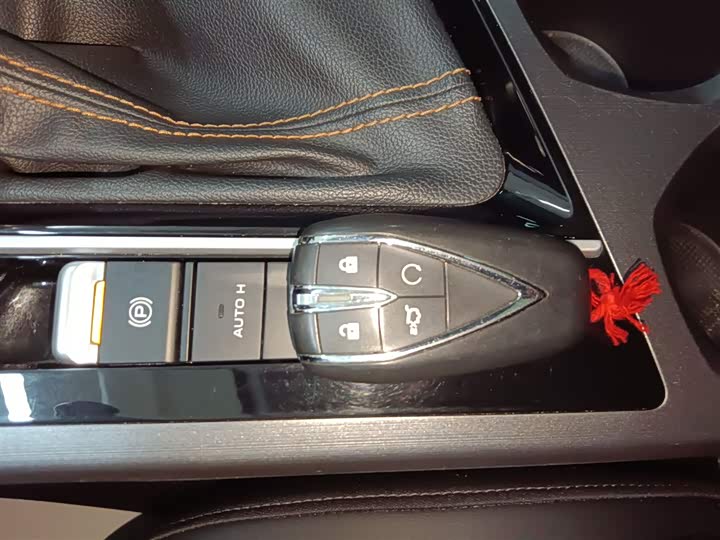 Changan Oshan X7 Plus 2023 2023款 畅享版 1.5T自动尊贵型