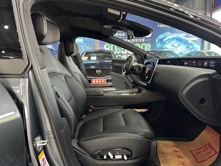 Avatr 12 2025 2025款 Ultra增程版