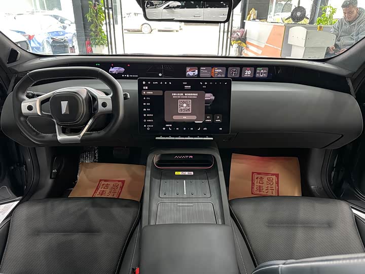 Avatr 12 2025 2025款 Ultra增程版