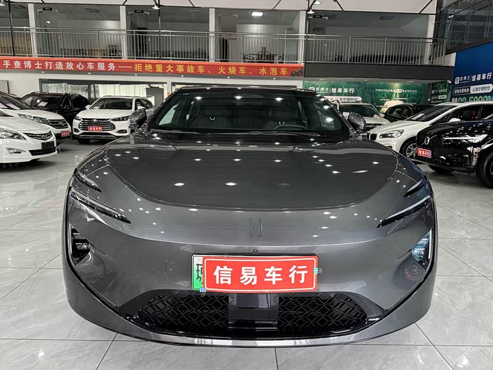 Avatr 12 2025 2025款 Ultra增程版