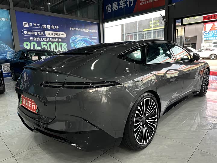 Avatr 12 2025 2025款 Ultra增程版