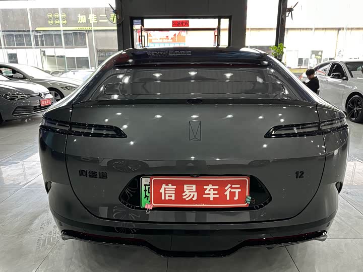 Avatr 12 2025 2025款 Ultra增程版