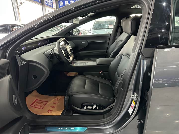 Avatr 12 2025 2025款 Ultra增程版