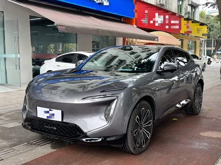 Avatr 07 2024 2024款 Max增程版