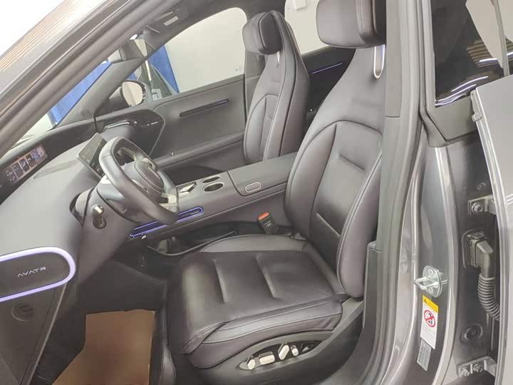 Avatr 07 2024 2024款 Max增程版