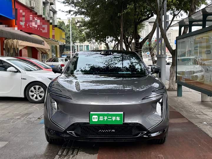 Avatr 07 2024 2024款 Max增程版