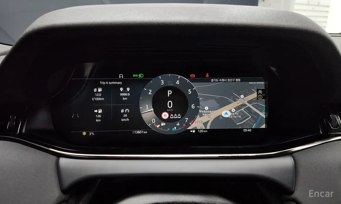 Land Rover Range Rover Evoque 2019 P250 Dynamic SE