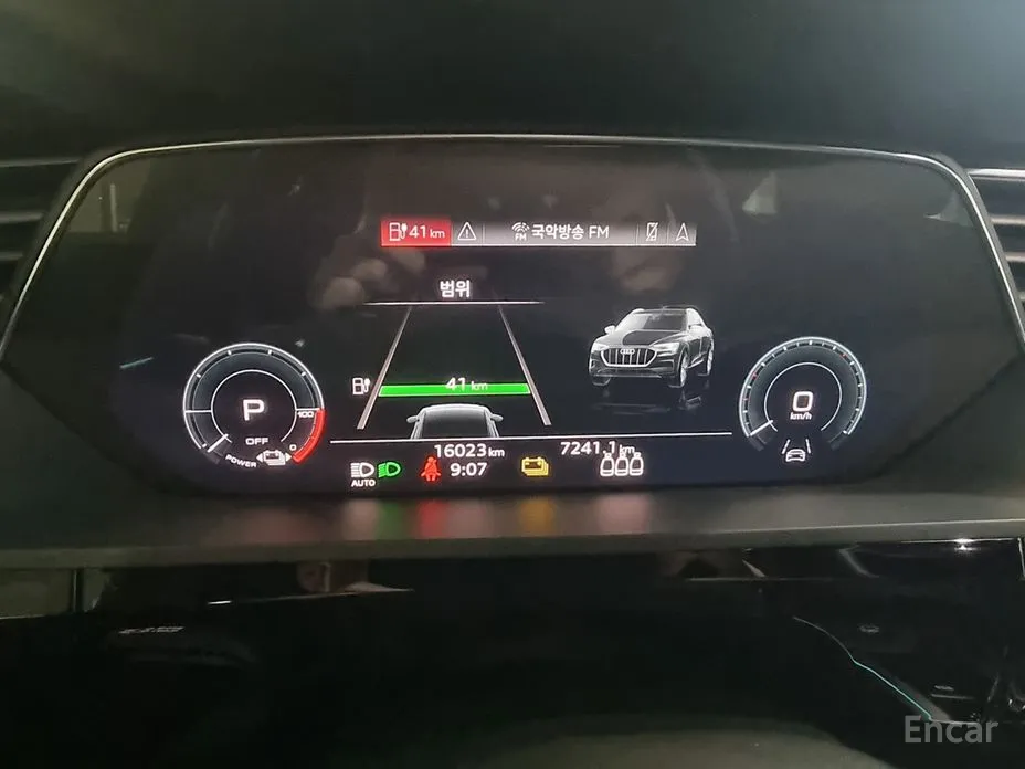 Audi Q8 e-tron 2024 55 Quattro Sportback