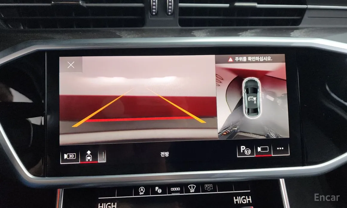 Audi A6 2019 40 TDI Premium