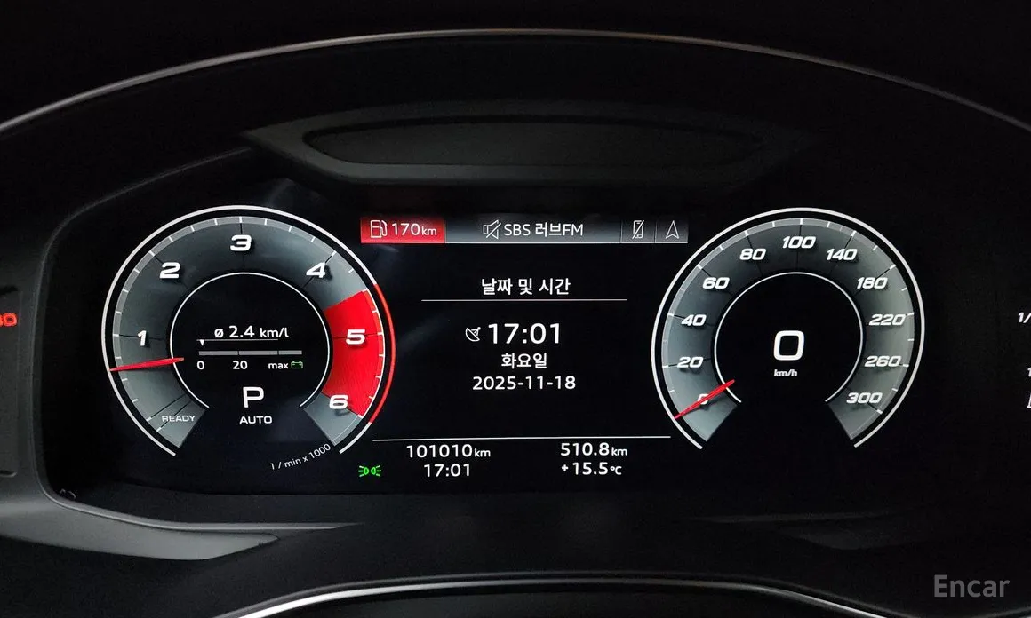 Audi S7 2019 3.0 TDI Quattro