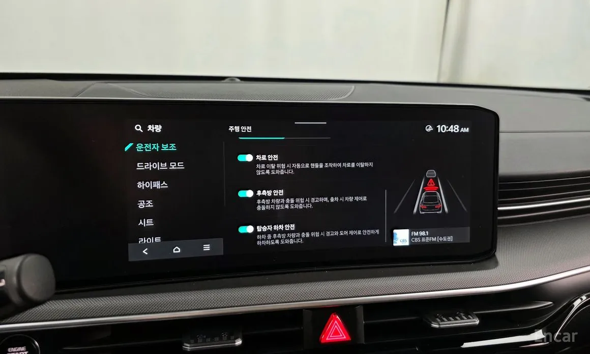 Kia K5 2023 1.6 Turbo