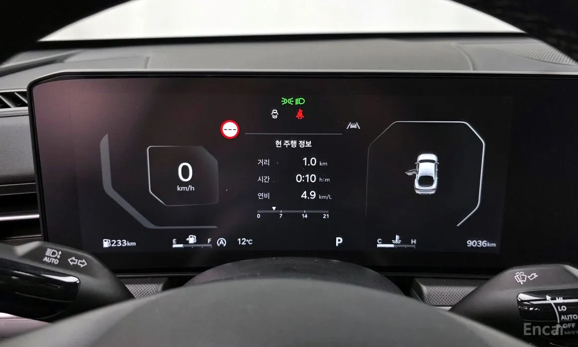 Kia K5 2023 1.6 Turbo