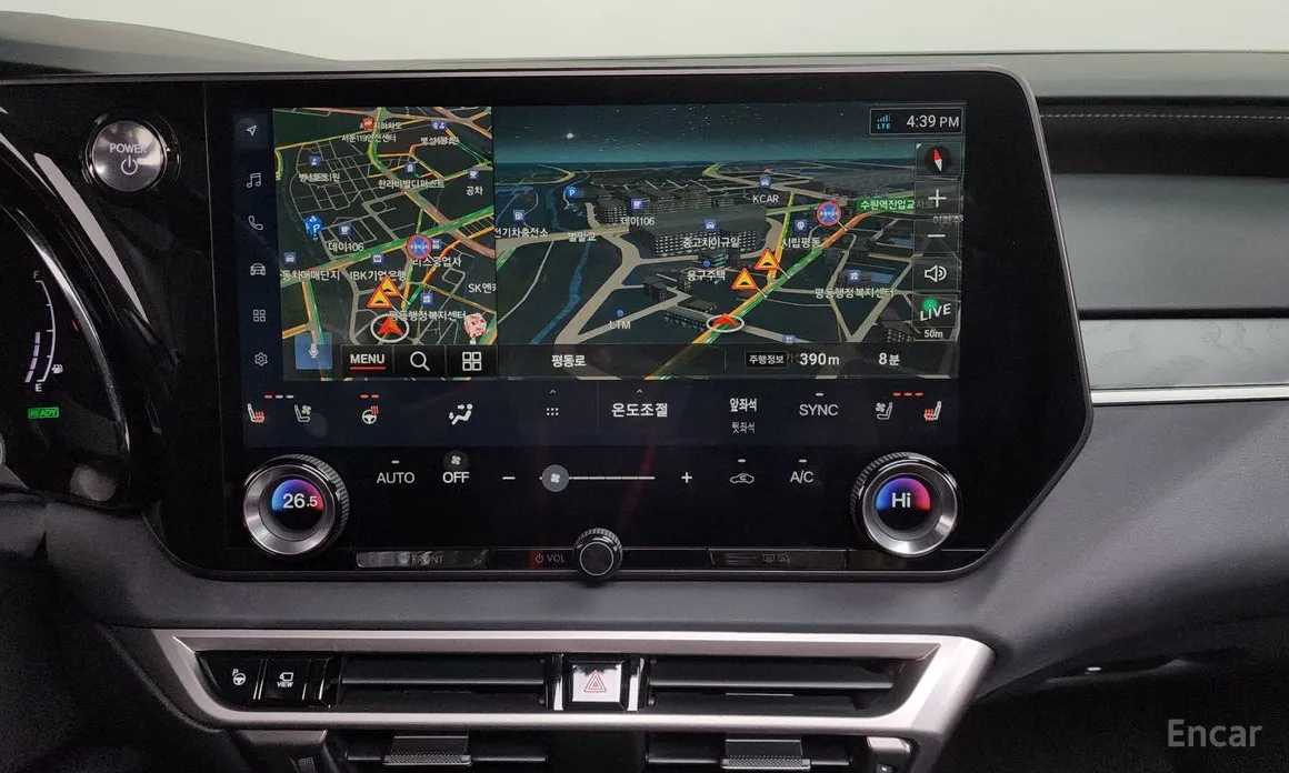 Lexus RX 2023 Luxury