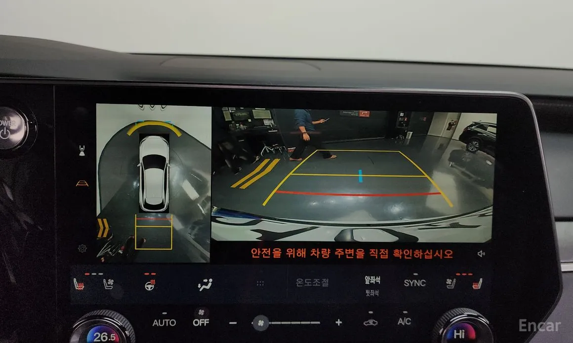 Lexus RX 2023 Luxury