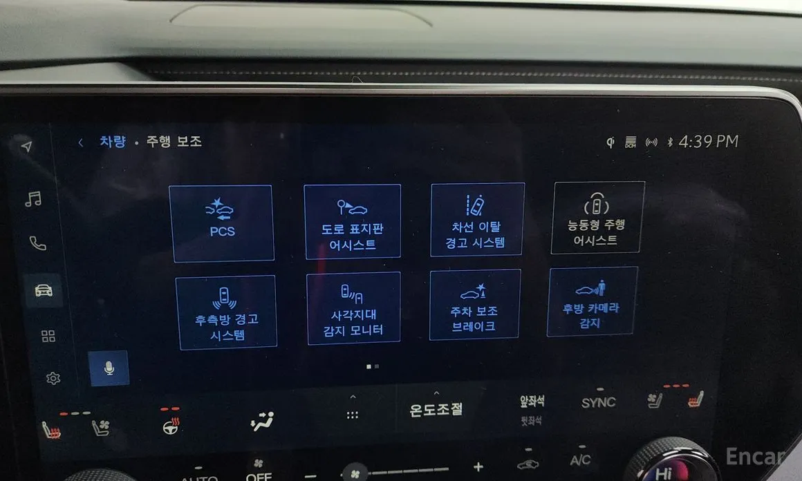 Lexus RX 2023 Luxury