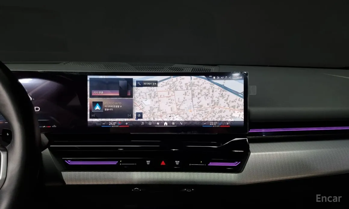 BMW 5 Series 2023 520i M Sport