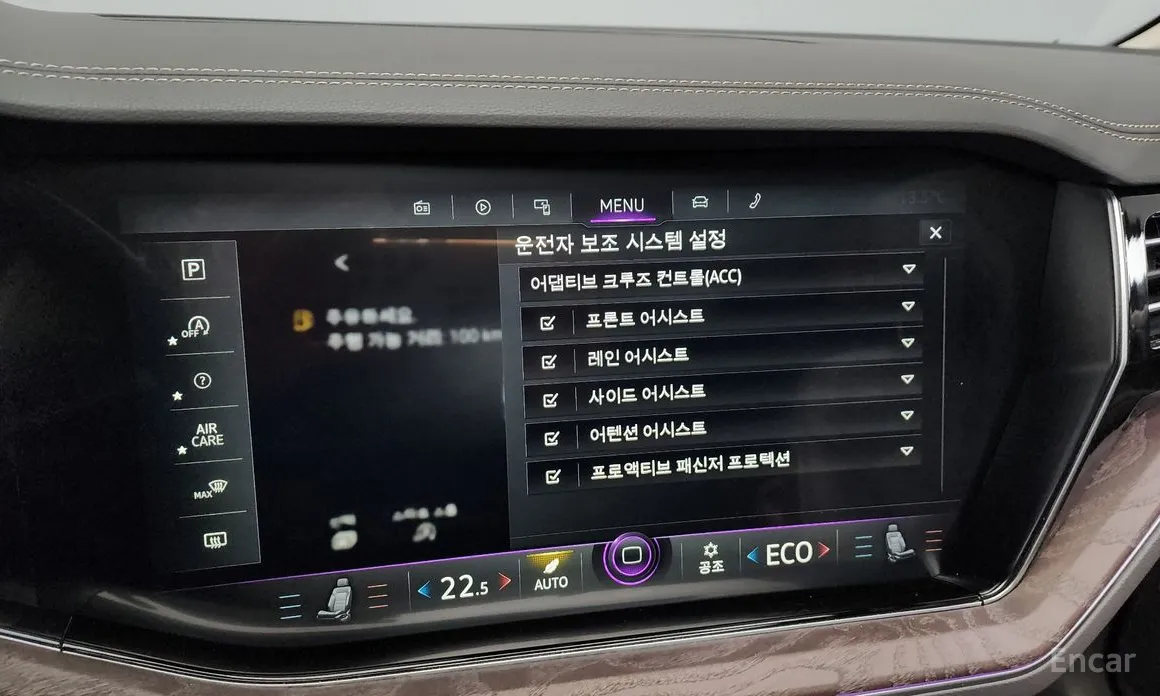 Volkswagen Touareg 2019 3.0 TDI Prestige