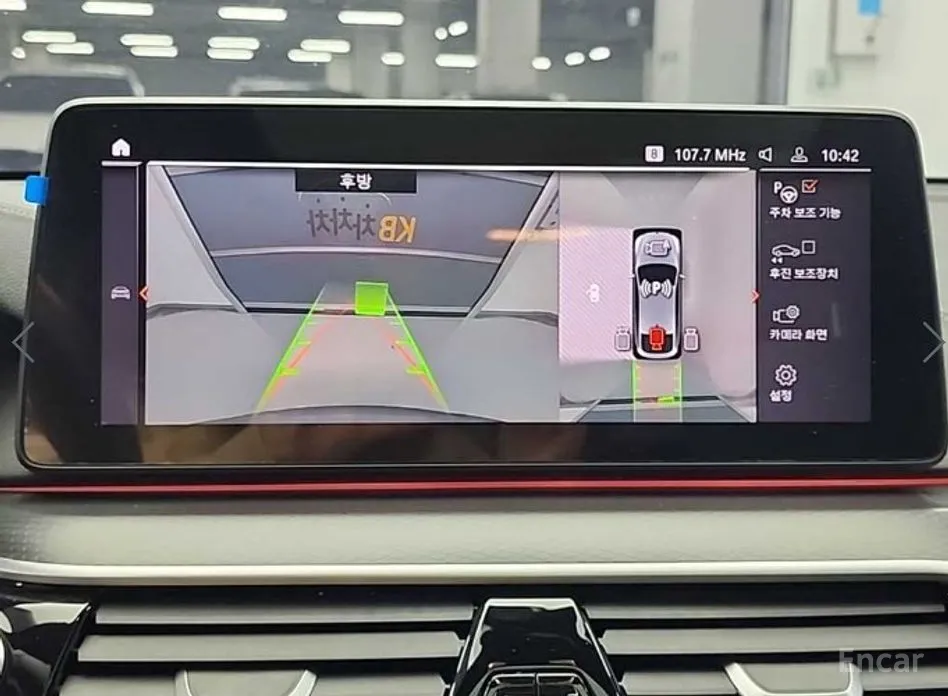 BMW Gran Turismo 2017 620d M Sport