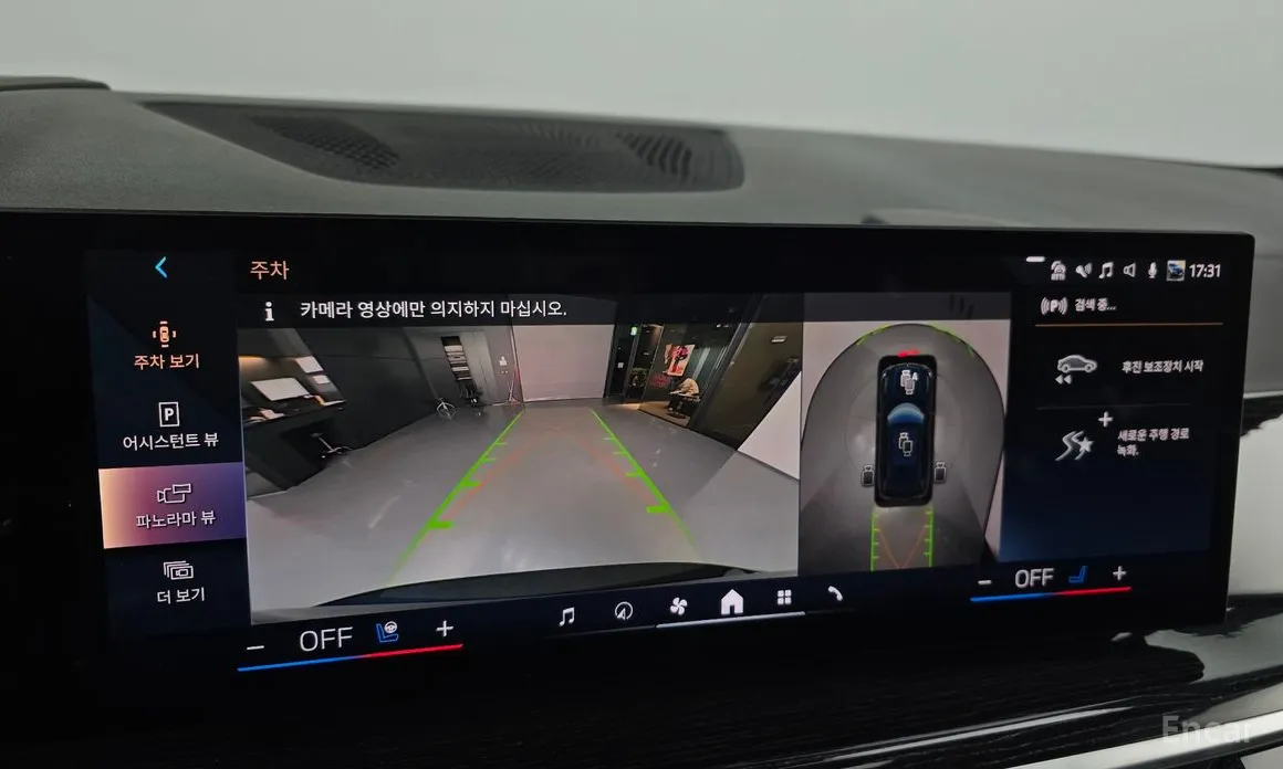 BMW X5 2019 xDrive 40i M Sport