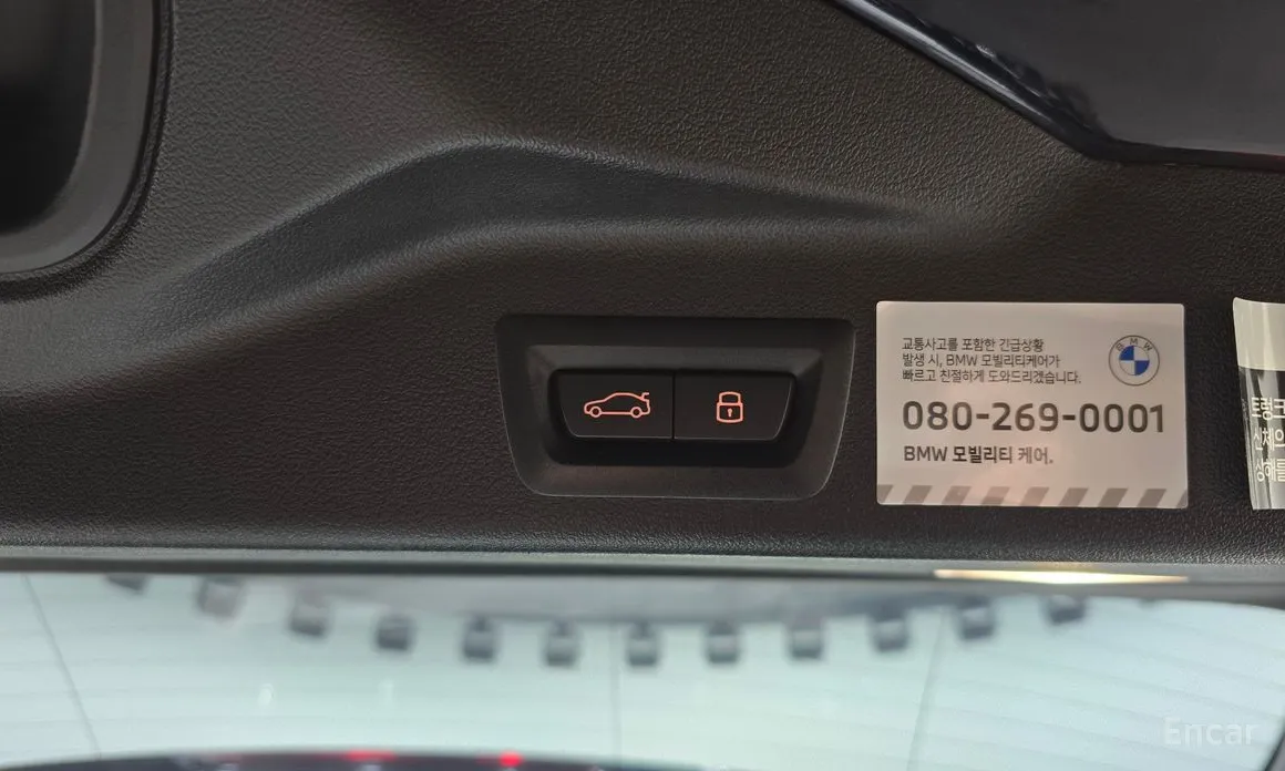 BMW X5 2019 xDrive 40i M Sport