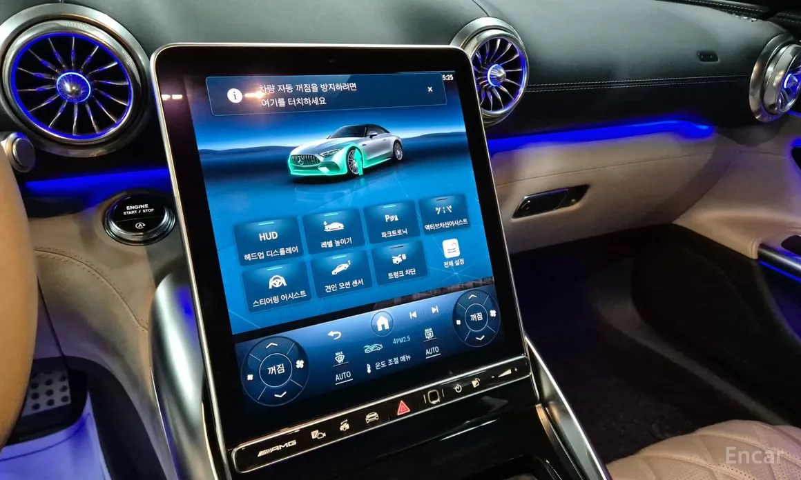 Mercedes-Benz SL-Class 2023 AMG SL63 4MATIC+ Manufaktur