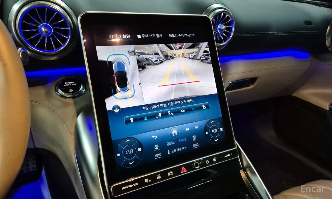 Mercedes-Benz SL-Class 2023 AMG SL63 4MATIC+ Manufaktur