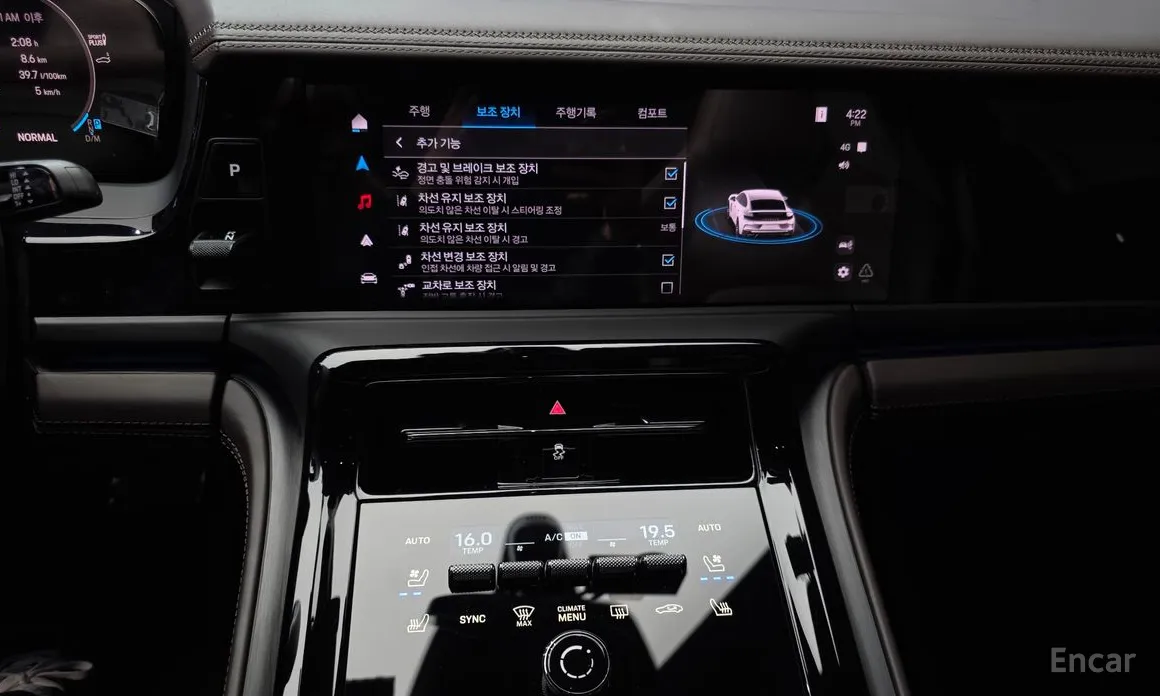 Porsche Panamera 2024 4.0 GTS