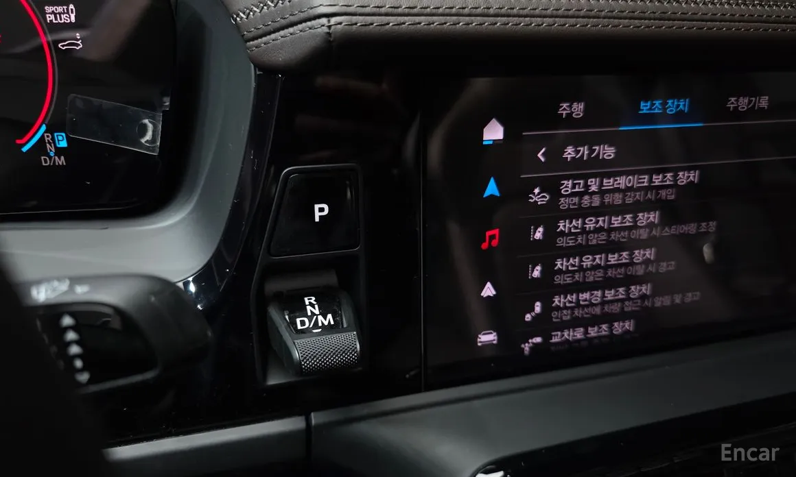 Porsche Panamera 2024 4.0 GTS