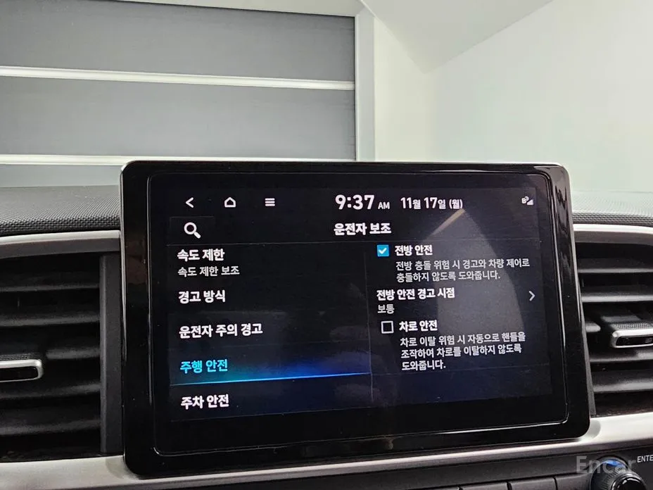 Hyundai Venue 2019 1,6 Premium