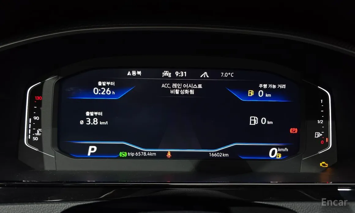 Volkswagen Arteon 2018 2.0 TDI Prestige