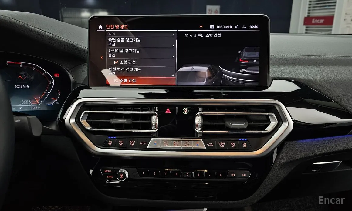 BMW X4 2018 xDrive20i xLine