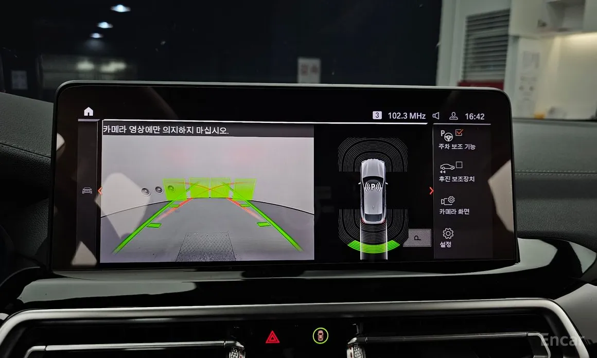 BMW X4 2018 xDrive20i xLine