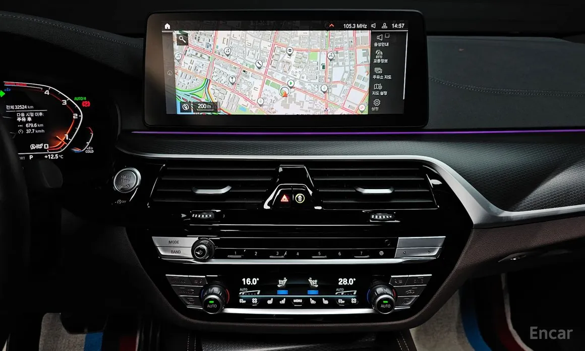 BMW Gran Turismo 2017 620d xDrive M Sport